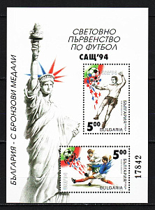 Болгария _, 1994, ЧМ по футболу, Надпечатка, Болгария бронзовый призер, блок